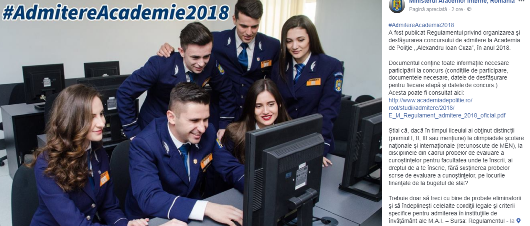 A fost publicat Regulamentul Concursului de Admitere la Academia de Poliție „Alexandru Ioan Cuza”