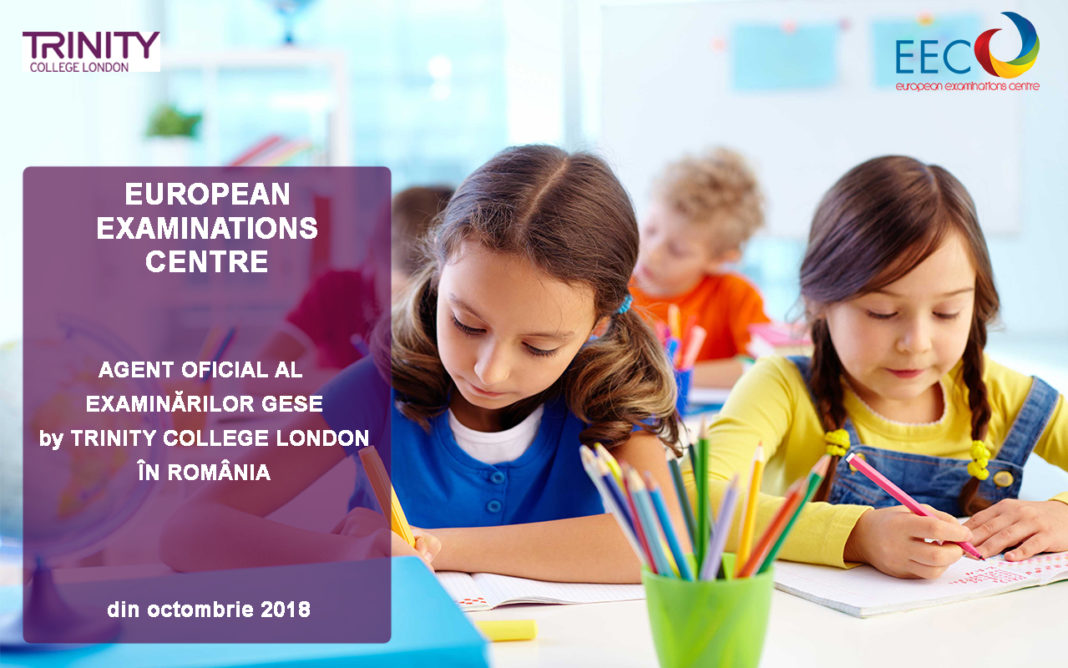 European Examinations Centre