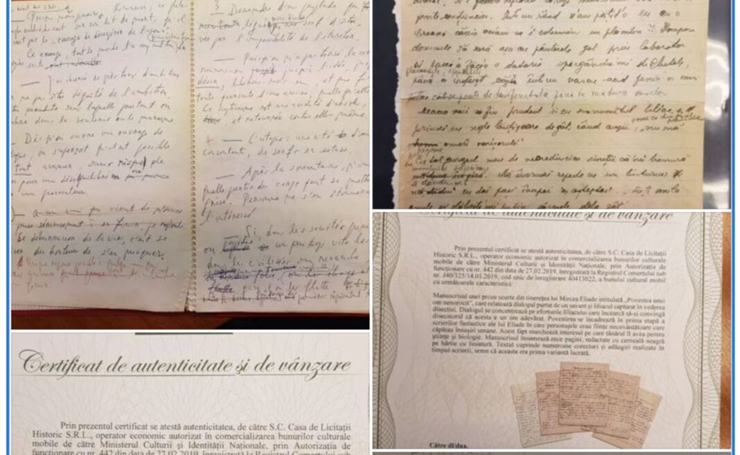 manuscrise rare eliade cioran