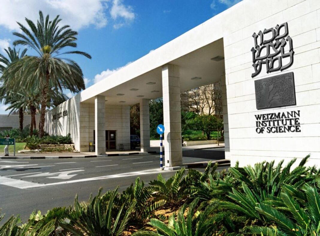 Institutul de Ştiinţă Weizmann Institutul de Ştiinţă Weizmann