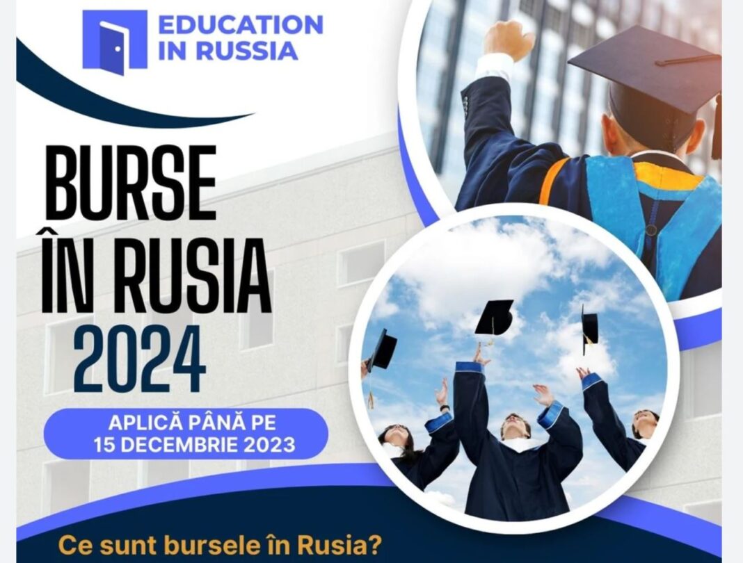 Ambasada Rusiei în București încearcă să recruteze viitori spioni / Cum să devii anti-român