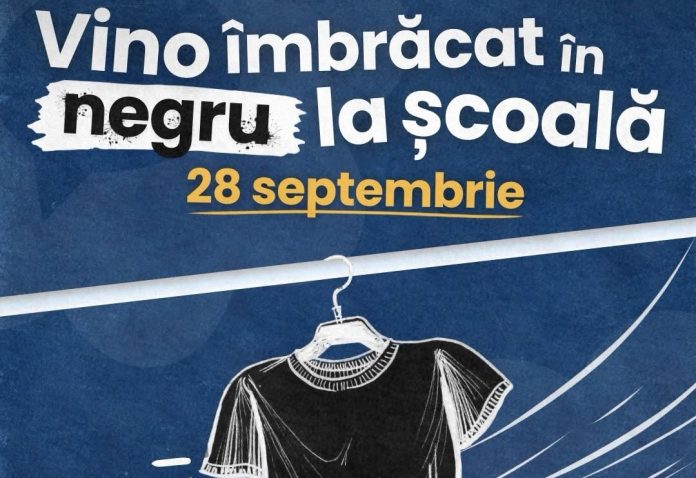 CNE-uniforme-scolare